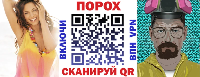 Amphetamine Розовый  Пущино 