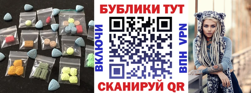 Ecstasy louis Vuitton Пущино