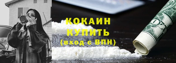марки lsd Дмитриев