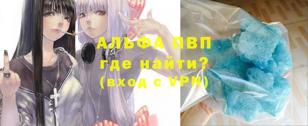 марки lsd Дмитриев