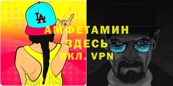 марки lsd Дмитриев
