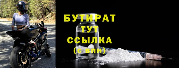 марки lsd Дмитриев