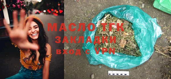 марки lsd Дмитриев