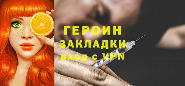марки lsd Дмитриев