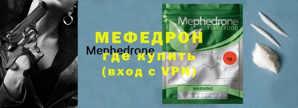 марки lsd Дмитриев