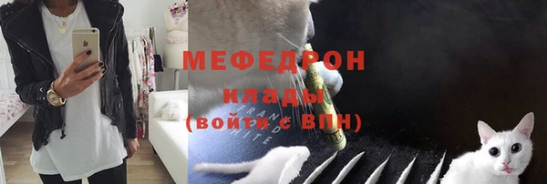 кокаин VHQ Дмитровск