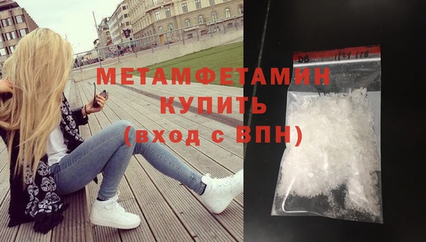 марки lsd Дмитриев