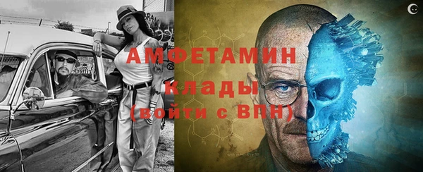 кокаин VHQ Дмитровск