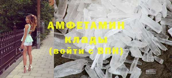 марки lsd Дмитриев