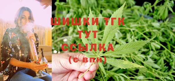 кокаин VHQ Дмитровск