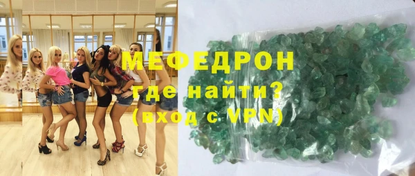 марки lsd Дмитриев