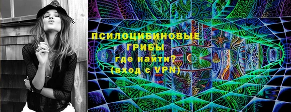 кокаин Гусев