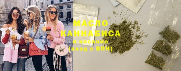 марки lsd Дмитриев