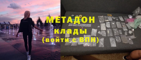 марки lsd Дмитриев