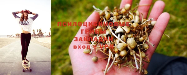 кокаин VHQ Дмитровск