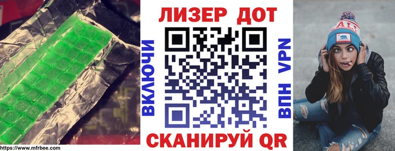 Лсд 25 экстази ecstasy  даркнет сайт  Пущино 