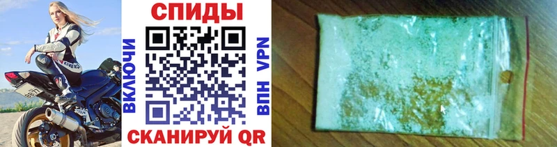 Первитин мет  Пущино 